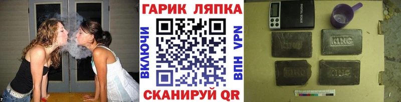 Купить Амфетамин  Мефедрон  Гашиш  КОКАИН  Мегион