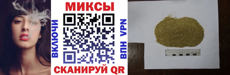 Купить где  Мегион  Бутират бутандиол 