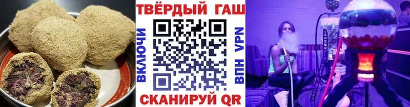 Печенье с ТГК марихуана  Купить закладки  Мегион 