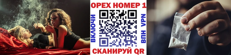 COCAIN FishScale  Купить где  Мегион 