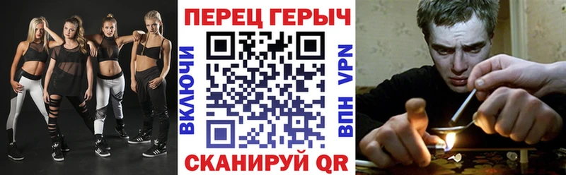 ГЕРОИН гречка  Купить где  Мегион 