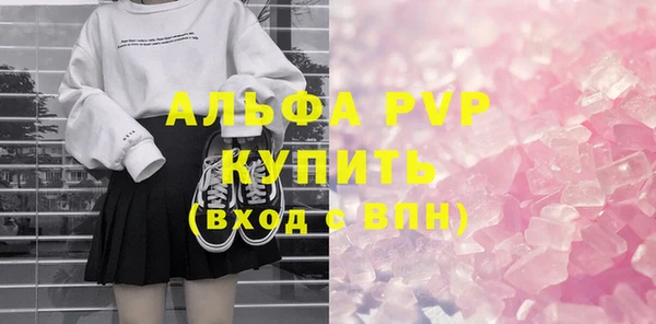 дурь Елабуга