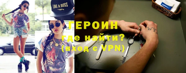 дурь Елабуга