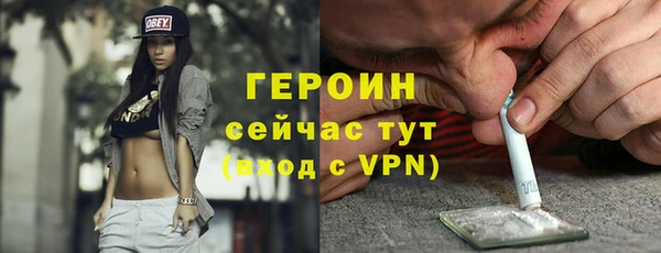 ешки Ельня