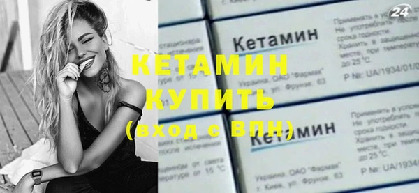 героин Инта