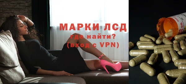 дурь Елабуга