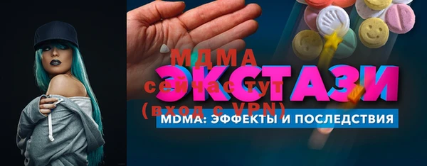 дурь Елабуга