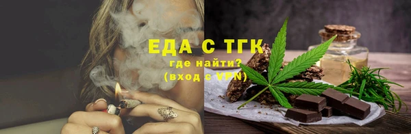 ешки Ельня