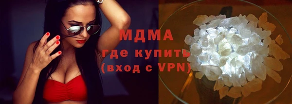 ешки Ельня
