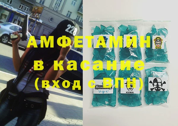 дурь Елабуга
