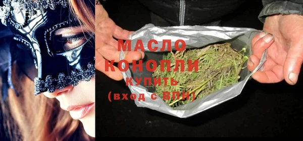 ешки Ельня