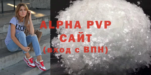 дурь Елабуга