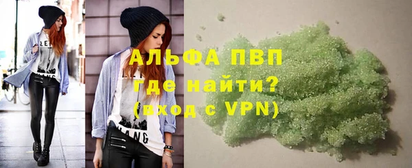 гидропоника Зеленодольск
