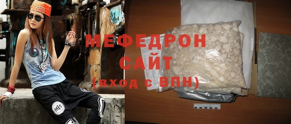 дурь Елабуга
