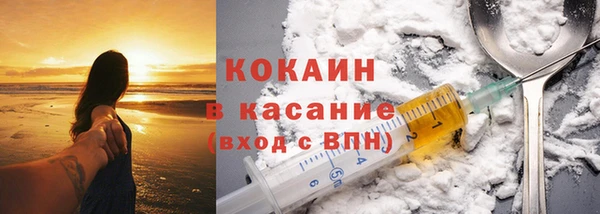 дурь Елабуга
