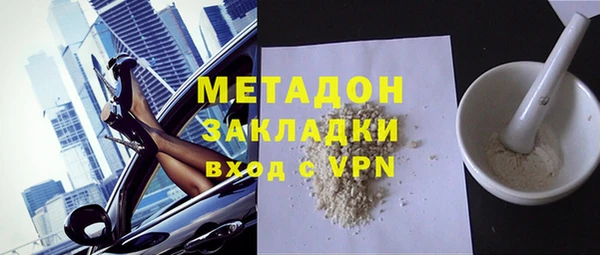 ешки Ельня