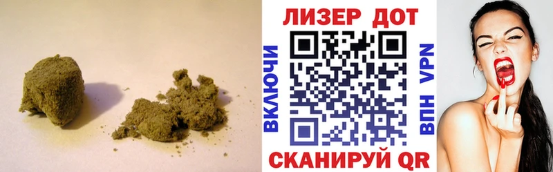 Лсд 25 экстази ecstasy  Купить  Мегион 
