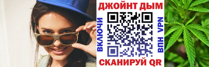 Конопля Amnesia  Купить  Мегион 